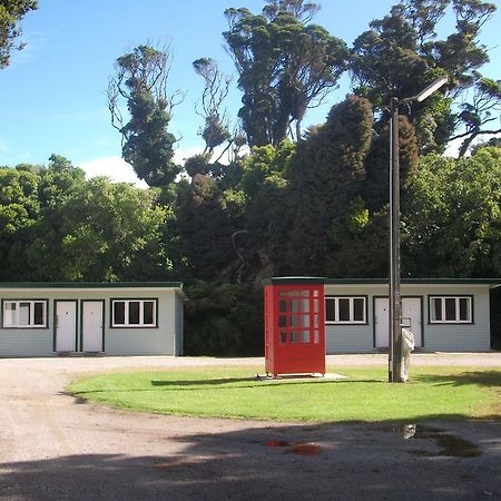 Karamea Holiday Park Exterior photo